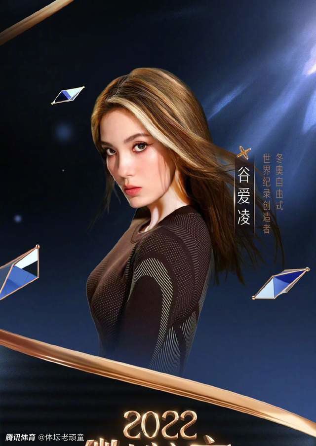 让苏家屹立在世界之巅，这句话从这一刻起，一直萦绕在苏知鱼和苏知非的耳边。